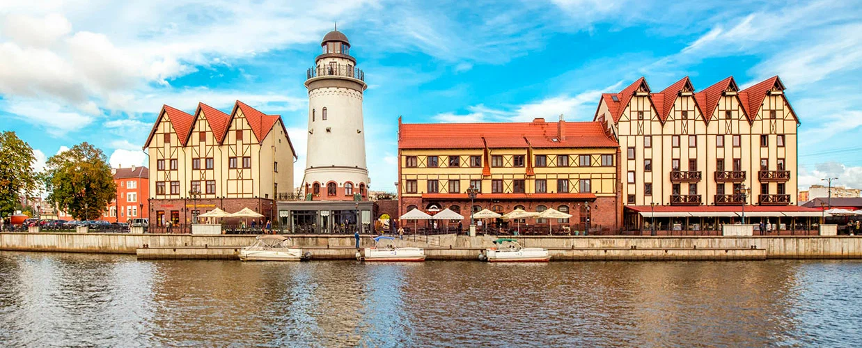 Вид на город